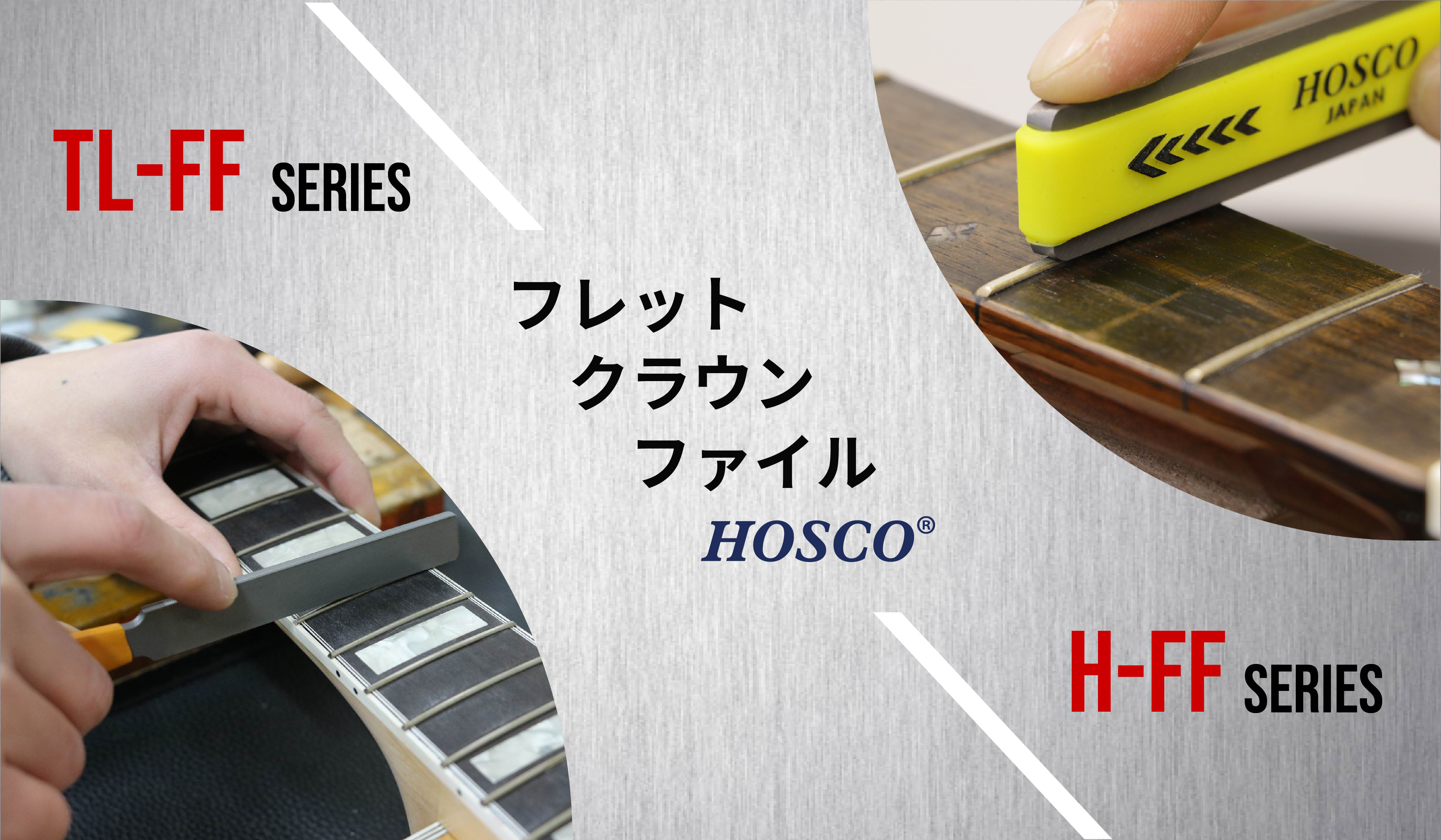 11周年記念イベントが HOSCO ホスコ STEP GAUGE ステップゲージ ギター用 H-SG-G